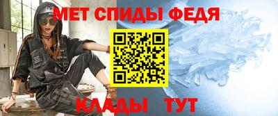 не бодяженный Канаш