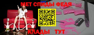 прущая мука Кандалакша