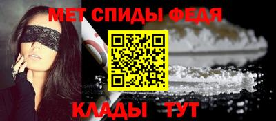 не бодяженный Канаш