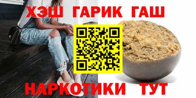 не бодяженный Канаш