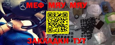 бошки Изобильный