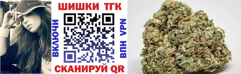 Марихуана сатива  даркнет сайт  Кыштым 